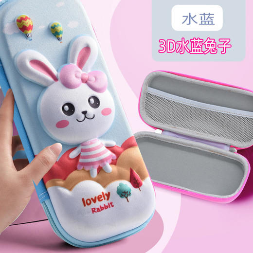 EVA笔袋文具盒批发铅笔盒礼品采购3D创意卡通中小学生笔盒儿童 商品图6