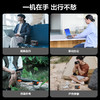【积分兑换】电小二户外电源100Plus小巧便携适用笔记本电脑飞机高铁可带 商品缩略图4