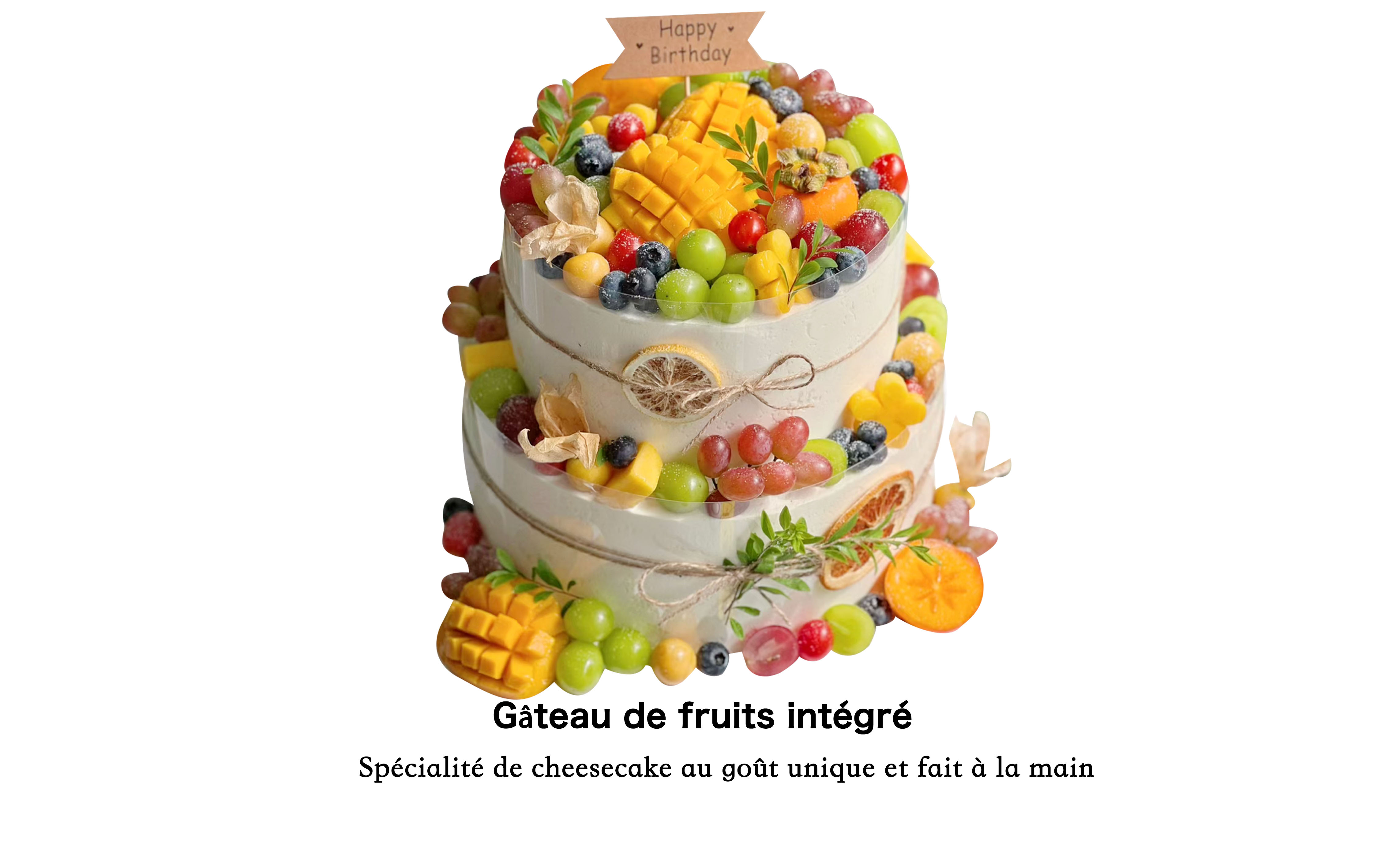 超级水果多层蛋糕