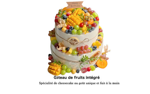 超级水果多层蛋糕 商品图0