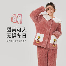 都市丽人生活家居女士睡衣长毛绒夹棉加厚款长袖长裤类家居服套装LH31F9
