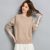 秋冬加厚时尚外穿，微胖正肩毛衣女宽松慵懒风大码圆领打底衫女短款CC-23182 商品缩略图4
