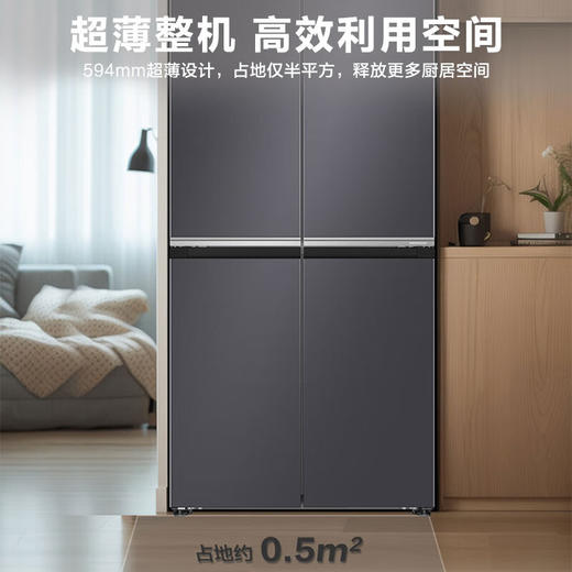 【和景系列】海尔472L冰箱超薄四开门十字对开门白色零嵌入式变频家用超薄600mm新款冰箱 472L+594厚+EPP超净+玻璃面 商品图3