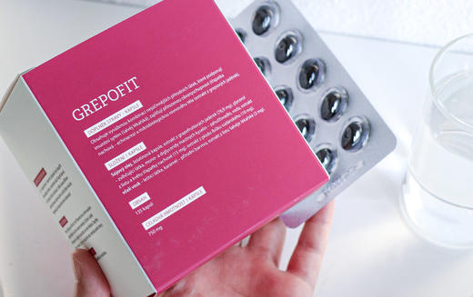 家人免疫保护伞！捷克energy安能聚葡萄柚胶囊135粒 远离细菌强防御亢病䓯 商品图10