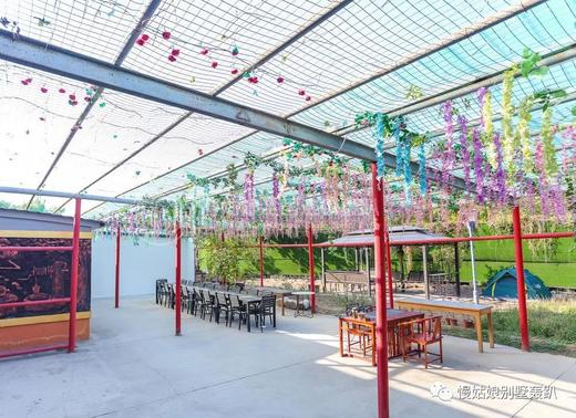 北京慢姑娘星河湾别墅轰趴 商品图1