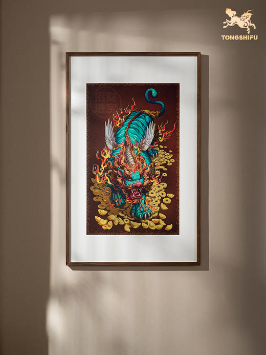 铜师傅 手工錾刻 铜雕画《神勇貔貅》客厅书房玄关装饰画 商品图2