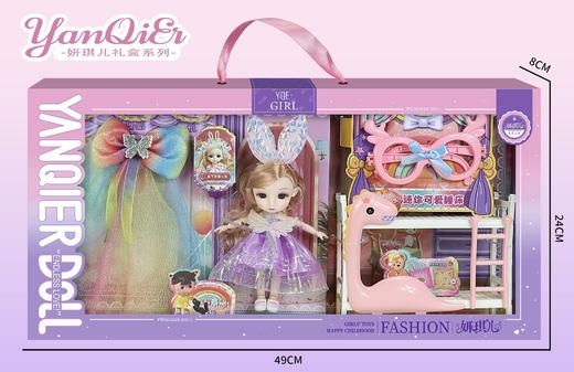 批发巴比洋娃娃礼盒套装仿真公主女孩儿童玩具机构招生礼物包邮 商品图12