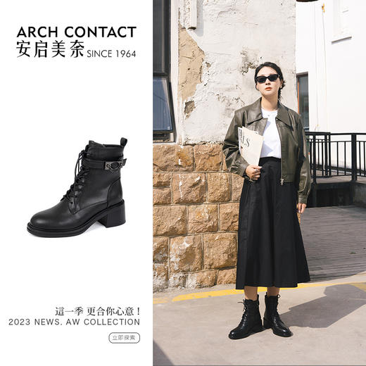ARCHCONTACT安启美奈圆头舒适粗跟绑带女靴52873-1 商品图0