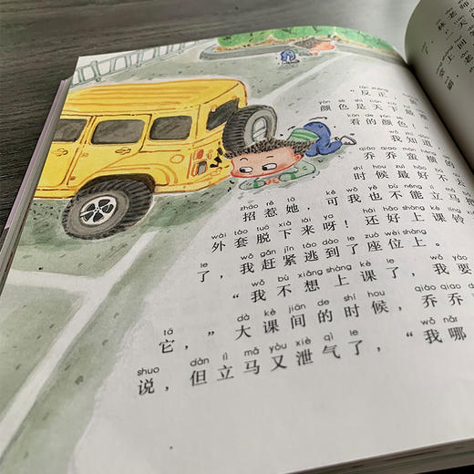 我们都爱爆米花 商品图3