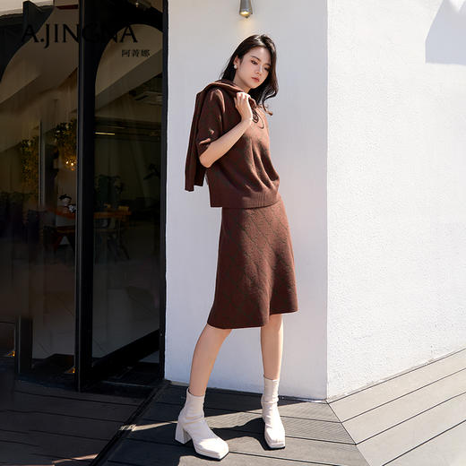 【积分兑换】阿菁娜优雅高腰针织半身裙A28D313037 商品图3