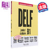 【中商原版】新版 法语备考用书 中学生DELF B1 音频 法文原版 Collectif DELF junior scolaire B1 audio en 商品缩略图0