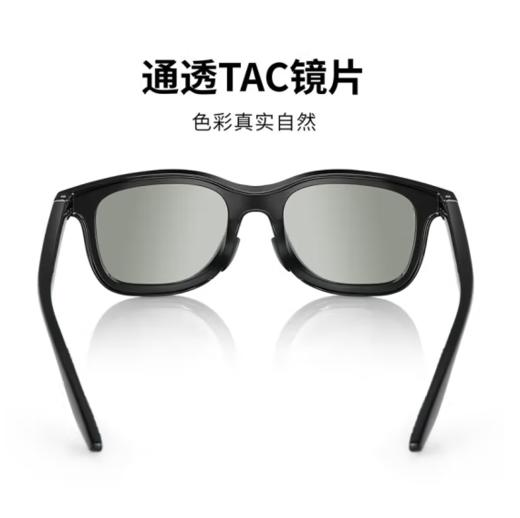 唯酷 滑动变光墨镜 VR3039 商品图2