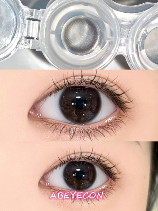 G11 CHOCO 小透巧「含玻尿酸」半年抛型 商品图0