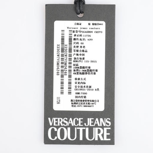 【超惠秒】Versace 范思哲 男士两面穿保暖夹克外套 11726 商品图10