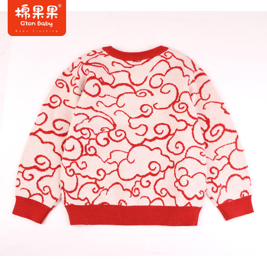 棉果果春季新品男童女童中国风套头针织衫毛衣M502160523640 商品图7
