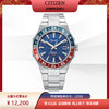 西铁城/CITIZEN 商务休闲Series 8系列格纹盘耐磁机械男表NB6030-59L 商品缩略图5