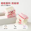 新品爆款【韩系花边5双装❗️棉质中筒袜】抗起球，不闷脚男童女童儿童袜子女童袜子中筒袜宝宝男女春秋冬季花边公主袜男士父亲节礼物新年礼盒年货礼盒 商品缩略图2