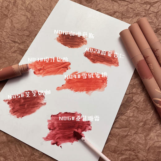 【芝士棒棒唇釉！每一支猴心水哒】唇泥丝绒哑光雾面唇釉，网红同款小众品牌显白口红，令你瞬间显白动人 哑光质感，每个女孩都可以拥有 商品图1