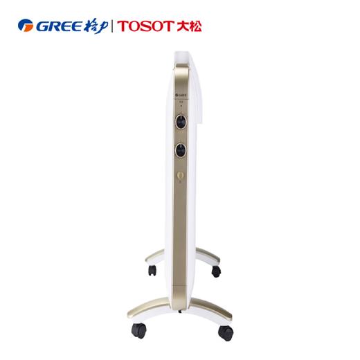 GREE 格力 大松 取暖器家用干衣快热炉居浴两用电暖器 NBDD-22(白+香槟金） 商品图1