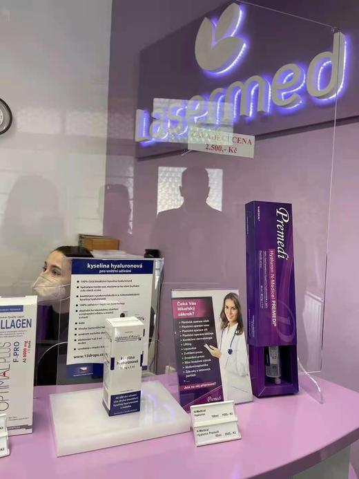 预售10天！高含量3000mg玻尿酸！欧盟医药级！瑞士高分子量和微粉化低分子量透明质酸！极速补水修复骨骼和黏膜！捷克N-Medical加强版透明质酸钠高浓口服玻尿酸50ml  日期27年12月 商品图6