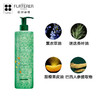 馥绿德雅（RENE FURTERER）赋活焕能控油洗发露600ml(控油强韧 清爽无硅油 防断掉发)法国 商品缩略图4
