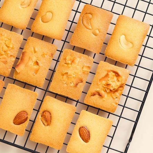 【浓郁坚果醇香！椰香酥薄饼干】浓郁椰香坚果椰香酥薄饼干糕点酥脆独立包装 巴旦木脆芙/腰果脆芙/椰片脆芙健康 商品图1