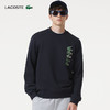 【海南专供价】Lacoste法国鳄鱼男装新款logo印花圆领运动衫卫衣SH3581-98 商品缩略图0