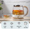 【小家电】鸣盏煮茶器玻璃养生壶智能一体煮茶器MZ-073 HF 商品缩略图0