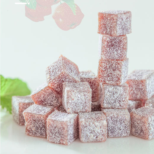 【咬下软糯酸甜！酸奶山楂丁】网红酸奶山楂丁零食山楂果脯独立包装山楂方块健康 商品图0