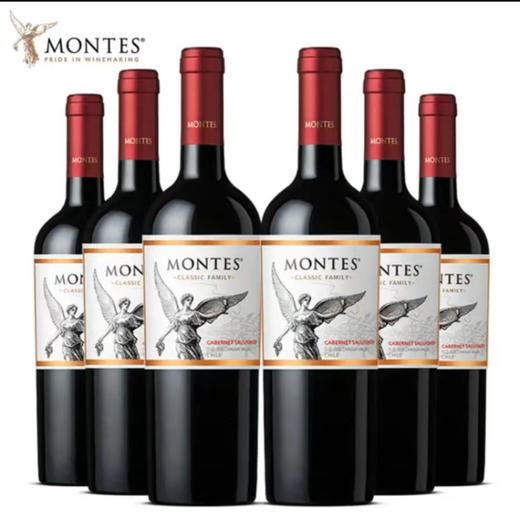 【蒙特斯】家族经典系列葡萄酒_750ml（赤霞珠/梅洛/马尔贝克/霞多丽/长相思） 商品图9