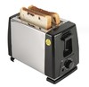 【家用电器】烤面包机烤吐司机吐司面包机早餐三明治机 商品缩略图3