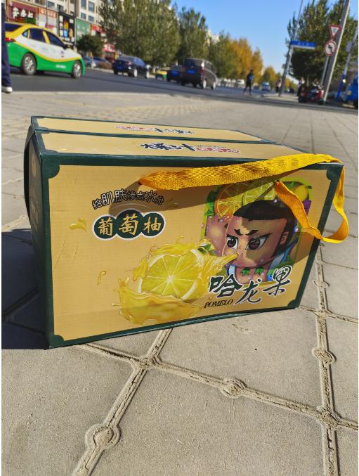 哈龙果葡萄柚一箱 商品图1