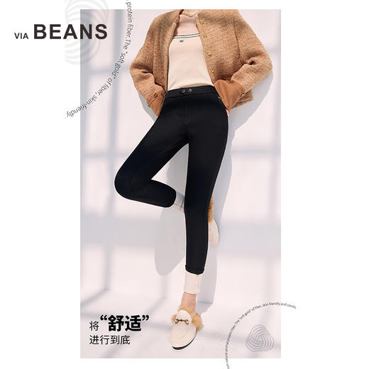 秋冬新品羊毛蚕丝七天奥秘裤小黑裤3423100001 商品图1