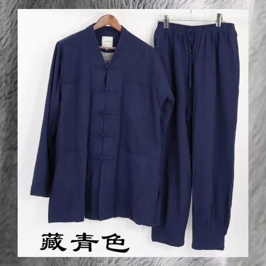 僧服短褂加绒套装【前山】 商品图3