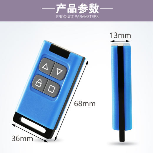 〖8172〗蓝方对拷433 商品图2