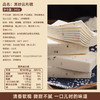 【清甜细腻！云片糕】片薄细腻，，似云绵香浓。粗粮食品薏米芝麻。好吃的零食网红爆款休闲解馋营养食品排行榜健康 商品缩略图2