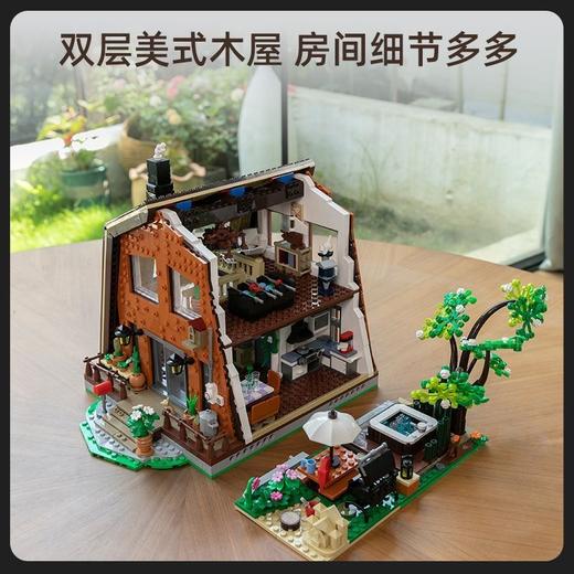 T 拼奇积木85003森林木屋 商品图5