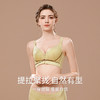 【特价39元/件】调整型无钢圈内衣女小胸聚拢上托防下垂收副乳文胸-6233101 商品缩略图0