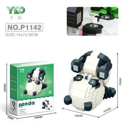 予高积木熊猫系列 商品图2