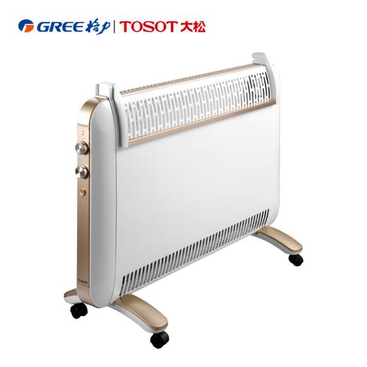 GREE 格力 大松 取暖器家用干衣快热炉居浴两用电暖器 NBDD-22(白+香槟金） 商品图3