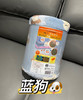 外贸原单西川吸湿发热被子盖毯 商品缩略图1