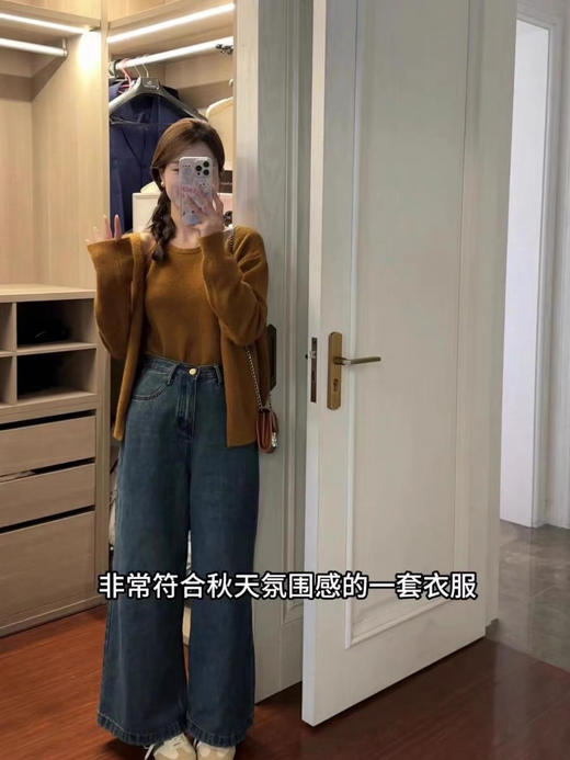 暖冬氛围两件套 商品图1