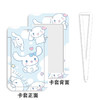 新款三丽鸥硬卡套学生饭卡公交卡保护套库洛米美乐蒂KUROMI玉桂狗 商品缩略图9