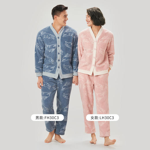 都市丽人都市锋尚舒适外出男士睡衣米粒绒厚款长袖长裤类家居服套装FH30C3 商品图3