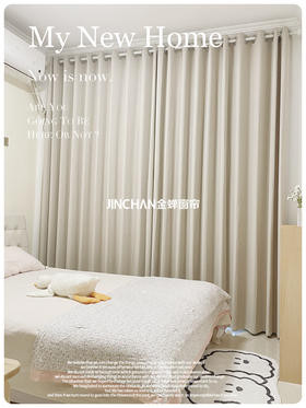 奶油风真的永远的神