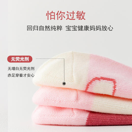 新品爆款【韩系花边5双装❗️棉质中筒袜】抗起球，不闷脚男童女童儿童袜子女童袜子中筒袜宝宝男女春秋冬季花边公主袜男士父亲节礼物新年礼盒年货礼盒 商品图3