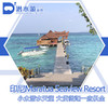 【度假村】印尼小众潜水天堂 Maratua Seaview Resort(2023.11) 商品缩略图0