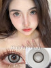 【大直径】PUFF GIRL- 冰河流浪-14.5mm【年抛 度数0-800度 含525/575】 商品缩略图0