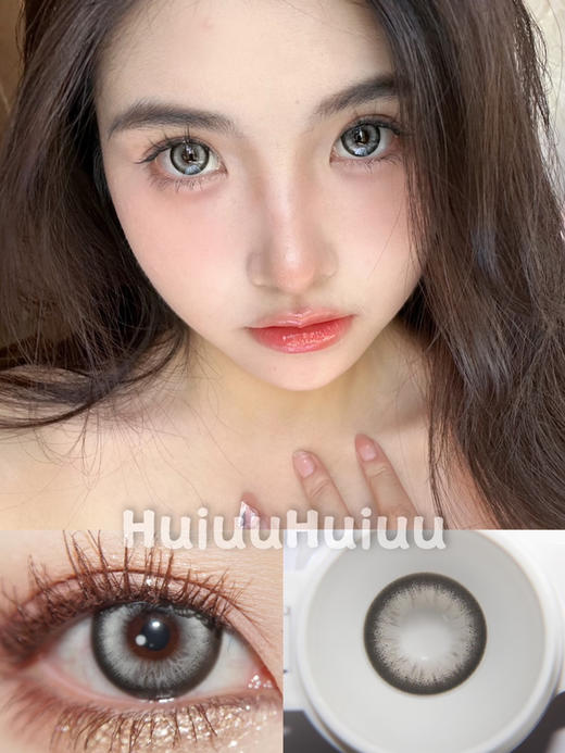 【大直径】PUFF GIRL- 冰河流浪-14.5mm【年抛 度数0-800度 含525/575】 商品图0
