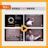 普林斯顿微积分读本 修订版 阿德里安·班纳 著 科学与自然 商品缩略图2